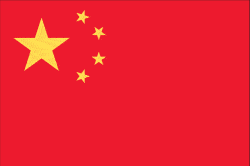 chinese-sign-language | Start ASL chinese sign language