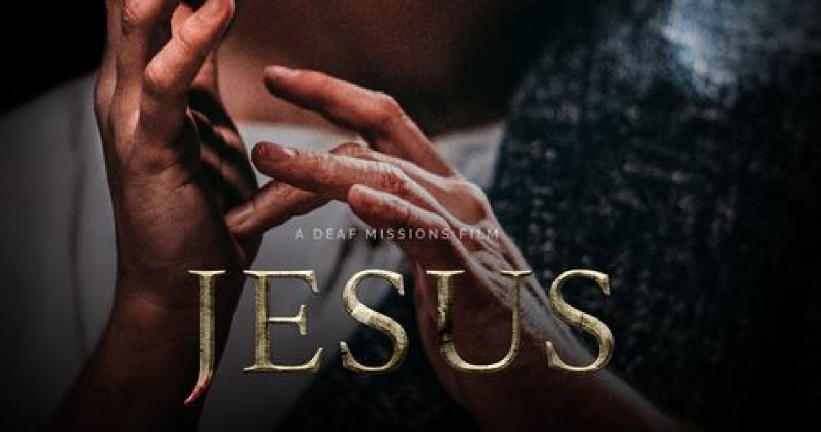Jesus Deaf Film